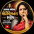 RNpWdxo8DWE-channel-avatar-Kajal Oza Motivational speech gujarati 