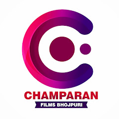 Логотип каналу Champaran Films Bhojpuri