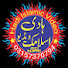 nQ3YziIxEK8-channel-avatar-Hadi Islamic Videos