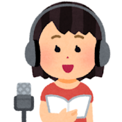 天才声優の裏の顔