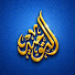 TsS73wmiKBs-channel-avatar-Holy Quran | التوحيد قرآن كريم