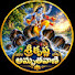 reIJthSDnsQ-channel-avatar-Sri Krishna Amrutavani 🙏🦚
