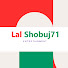 NMYMahc112Y-channel-avatar-Lal Shobuj71