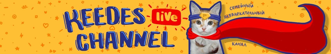 Keedes channel LIVE Avatar del canal de YouTube