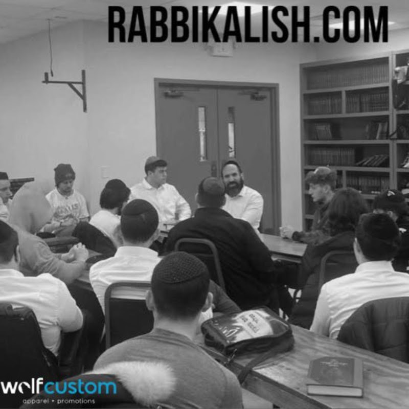 Rabbi Daniel Kalish Shiurim 