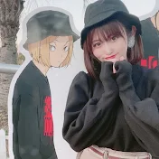 あやみんち𖠿推しのいる暮らし