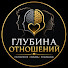 EiNPE9AgpfQ-channel-avatar-Глубина Отношений