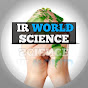I R WORLD SCIENCE logo