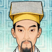 邪修美食老祖本人