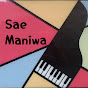間庭小枝の日本の歌事典 Maniwa Japanese Songs