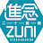 Zuni Icosahedron進念
