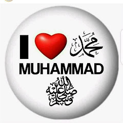 I LOVE MUHAMMAD 💫💖