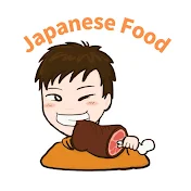 コージー≪Japanese Food≫