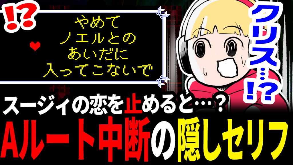 りこらた　バーデンスおまとめ YouTube