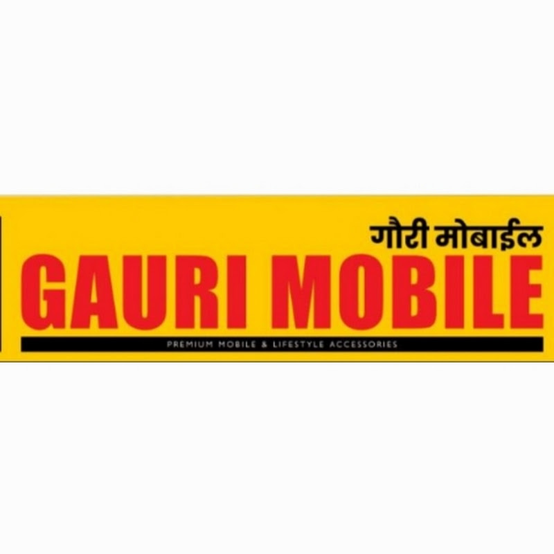 Gauri mobile