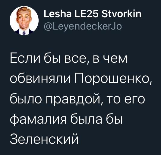 Сегодня Меркель обсудит с Путиным Украину, Иран и Сирию - Цензор.НЕТ 6448