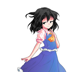 幻想入りしたアルカイ