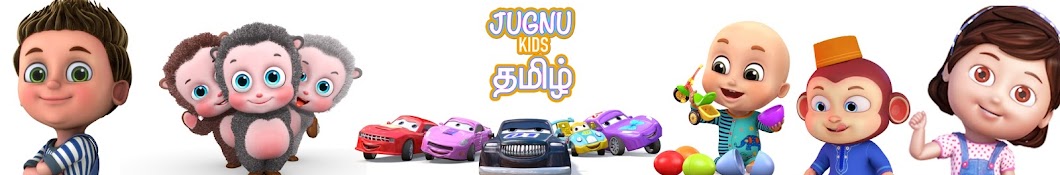 Jugnu Kids - Tamil Nursery Rhymes & Baby Songs Аватар канала YouTube