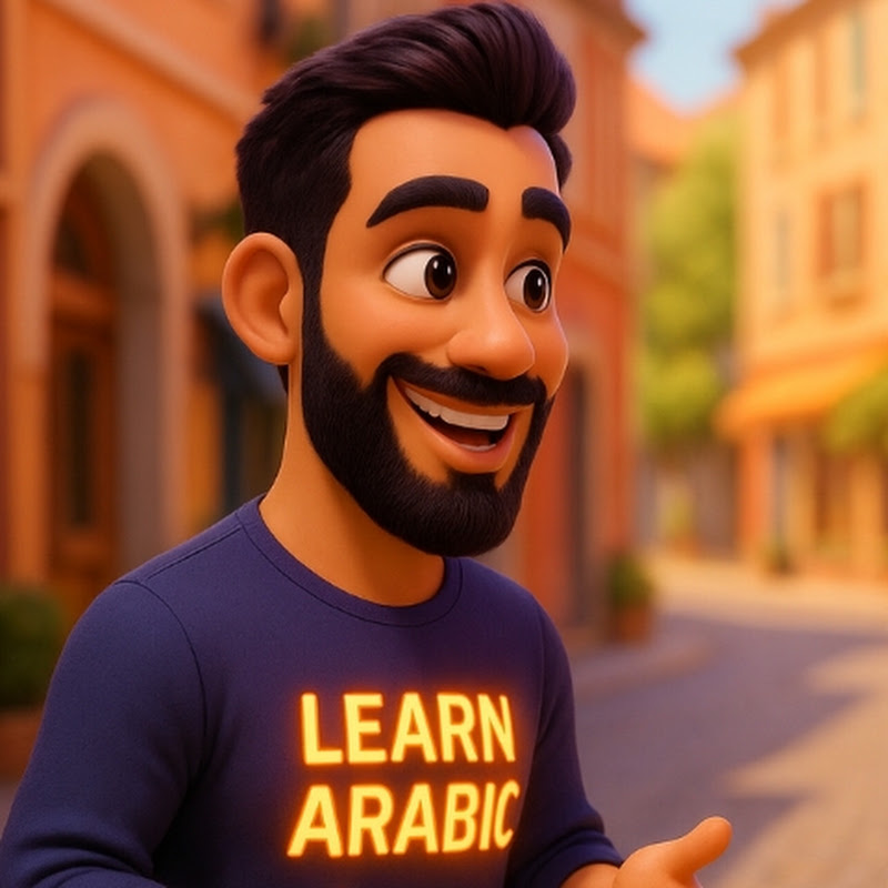 Arabic with Azharinoo