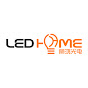 LED HOME  ( EASING HOME) logo
