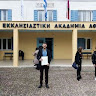 Автор