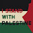 @Free7_for_Palestine