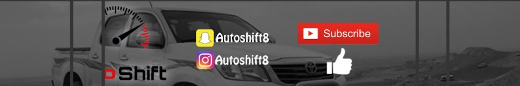 Auto Shift - Ø§ÙˆØªÙˆ Ø´ÙØª YouTube 频道头像