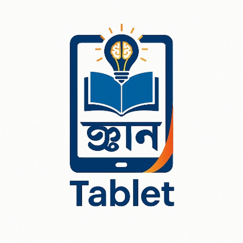 জ্ঞান Tablet 