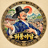 KeBKhybb6Jo-channel-avatar-허풍야담