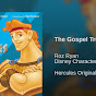 Chorus - Hercules YouTube Profile Photo