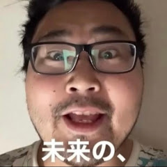 鈴木康治 AIの、jcn