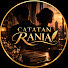 u3dE1tmWSYY-channel-avatar-Catatan Rania