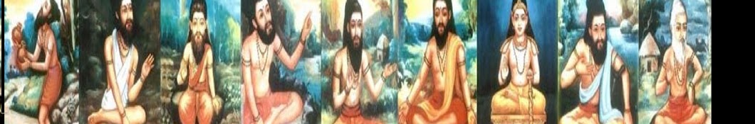 Siththarkal Manthiram Avatar de canal de YouTube