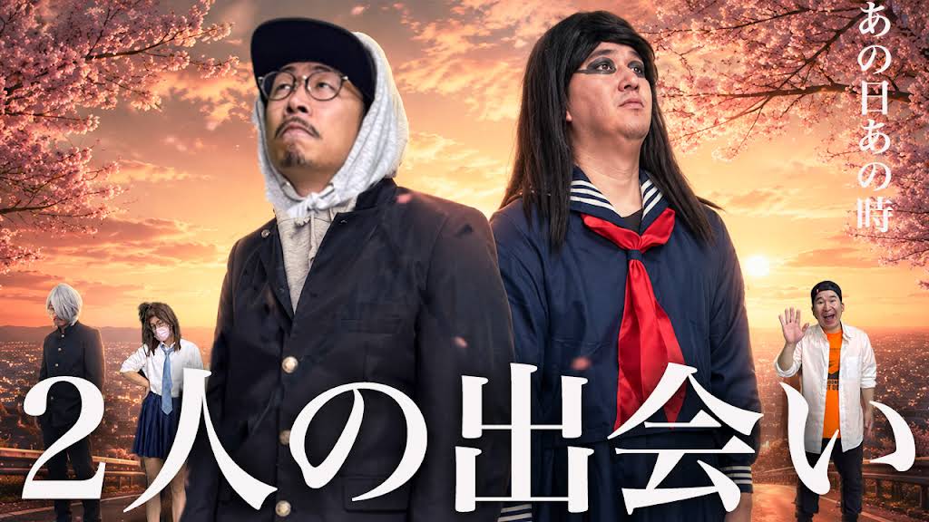 ファンタジスタチャンネル - YouTube