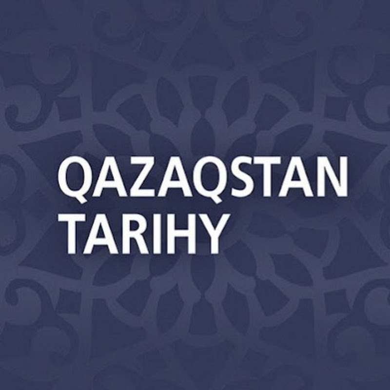 Қазақстан Тарихы icon
