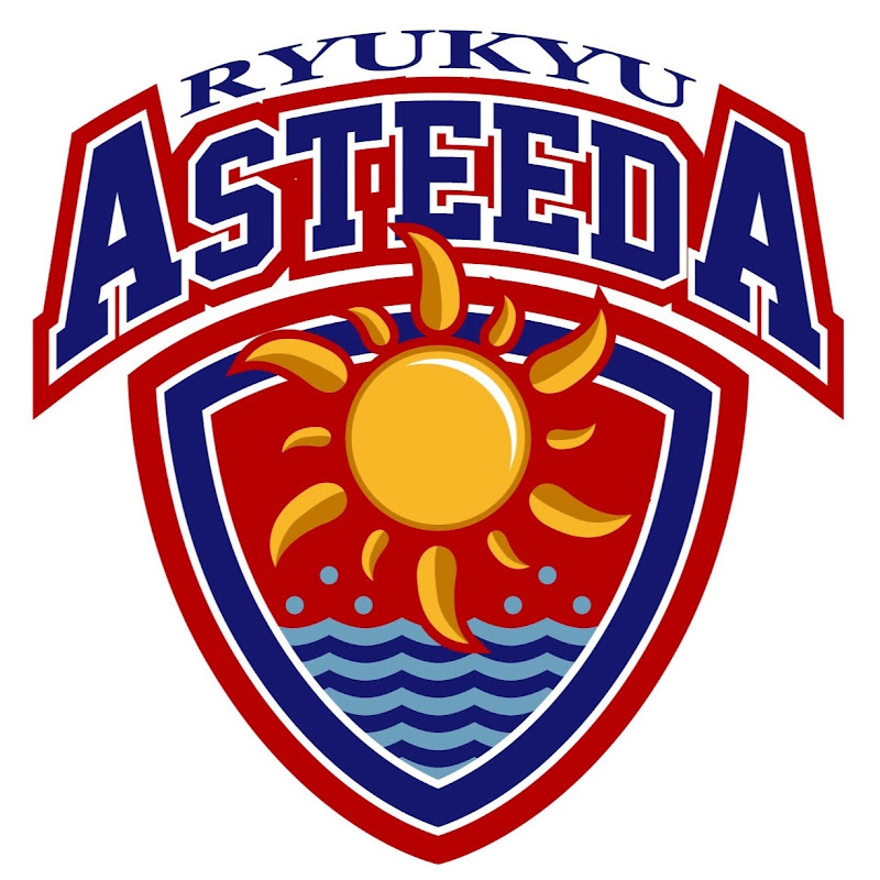 【卓球プロチーム】琉球アスティーダ 公式チャンネル
