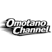 Omotano Channel / おもたのちゃんねる