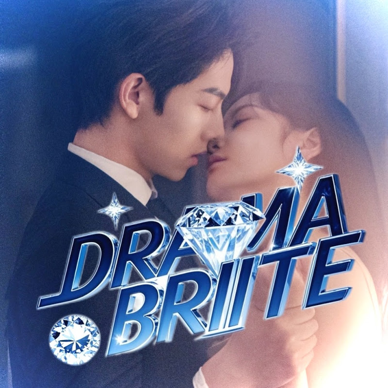 Drama Brite ละครสั้นพากย์ไทย Logo