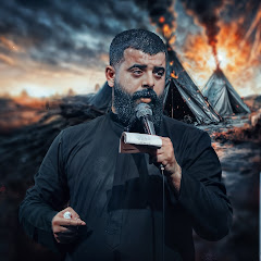 مجتبى الكعبي _ Mojtaba Al Kaabi