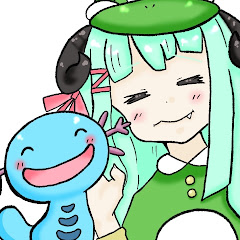 カメレオン