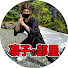 PVpeWKD2rP4-channel-avatar-凛子の部屋