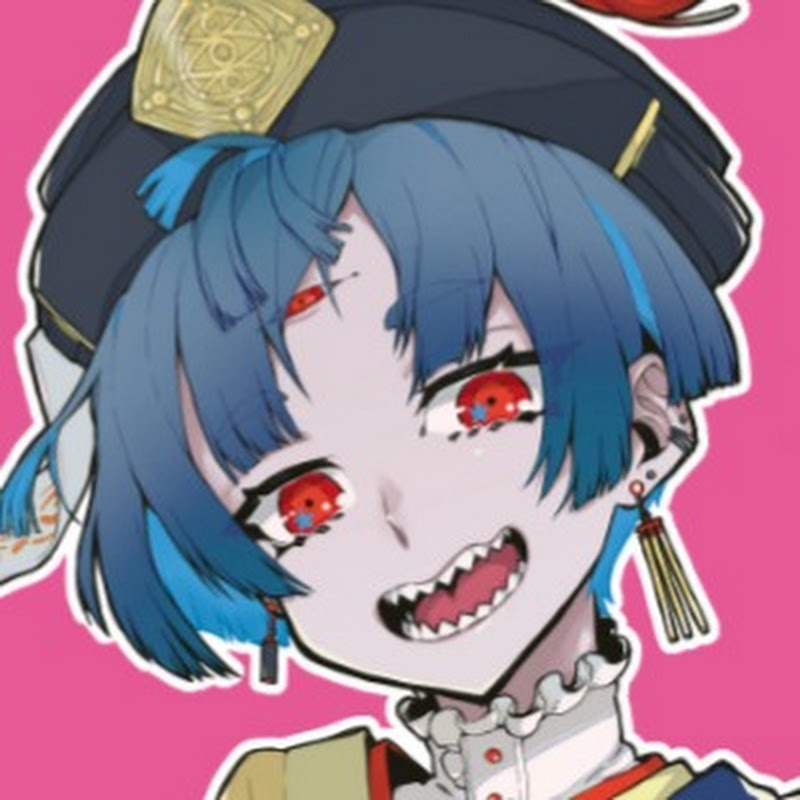蜜眼てんじゅ