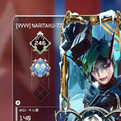 なりたく psID NARITAKU-777