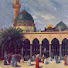 tX2YsGp6M-E-channel-avatar-ARŞİV KANALI,القرآن الأرشيف