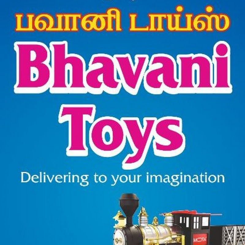 Bhavani toys