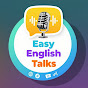 English Podcast: Easy English Talks