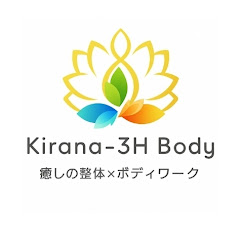 Kirana-3HBody