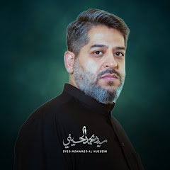 سيد محمد الحسيني avatar