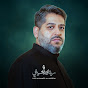 سيد محمد الحسيني YouTube channel avatar