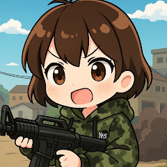 アムロナエミCh.の画像